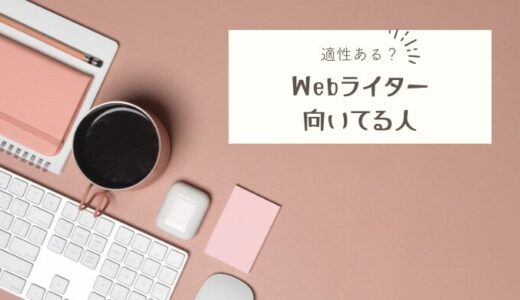 下のソーシャルリンクからフォロー