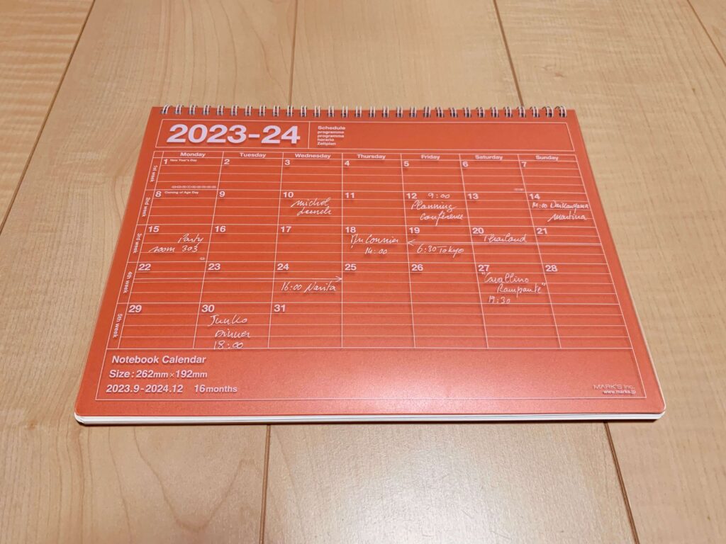 ノートブックカレンダー